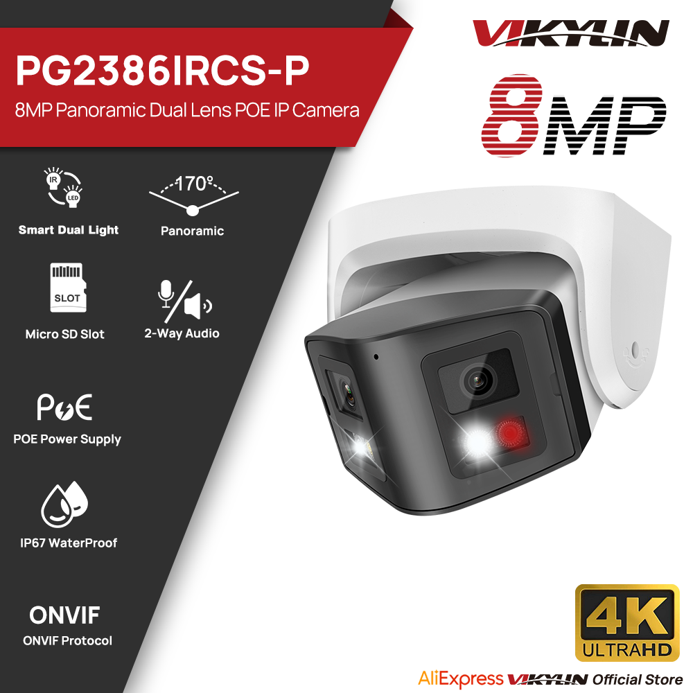 Musical Instrument Japan - Панорамная IP-камера Vikylin 8MP с двойной