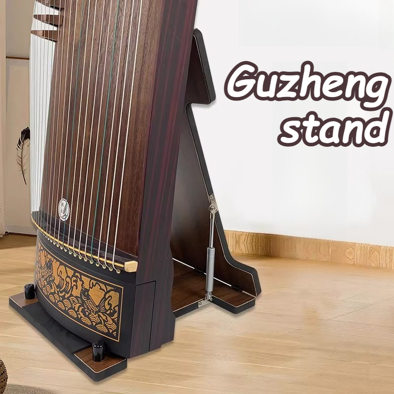 Musical Instrument Guzheng - Складная подставка для гучжэна с противоскользящим