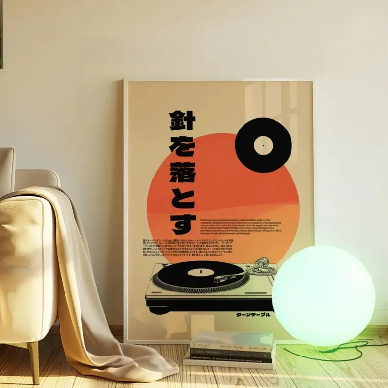 Виниловый проигрыватель в стил – обзор и цена Musical Instrument Japanese