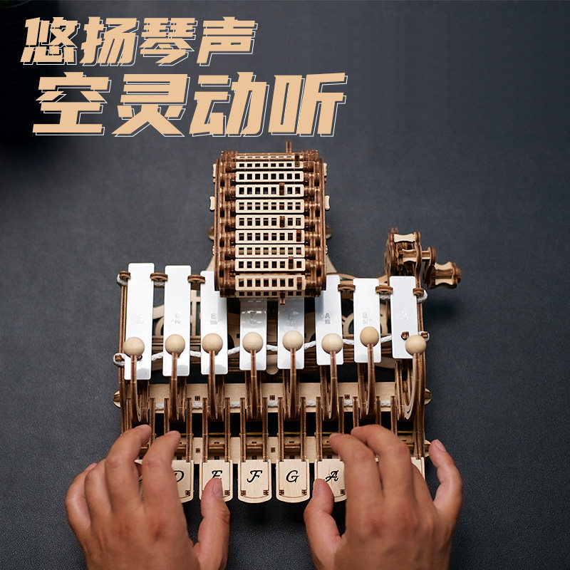 Механическая деревянная 3D-гол – обзор и цена Celesta Musical Instrument