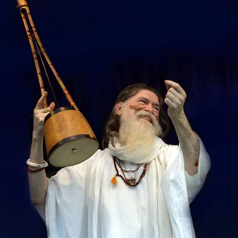 Гопичанд — южноазиатский индий – обзор и цена Musical Instrument Indian