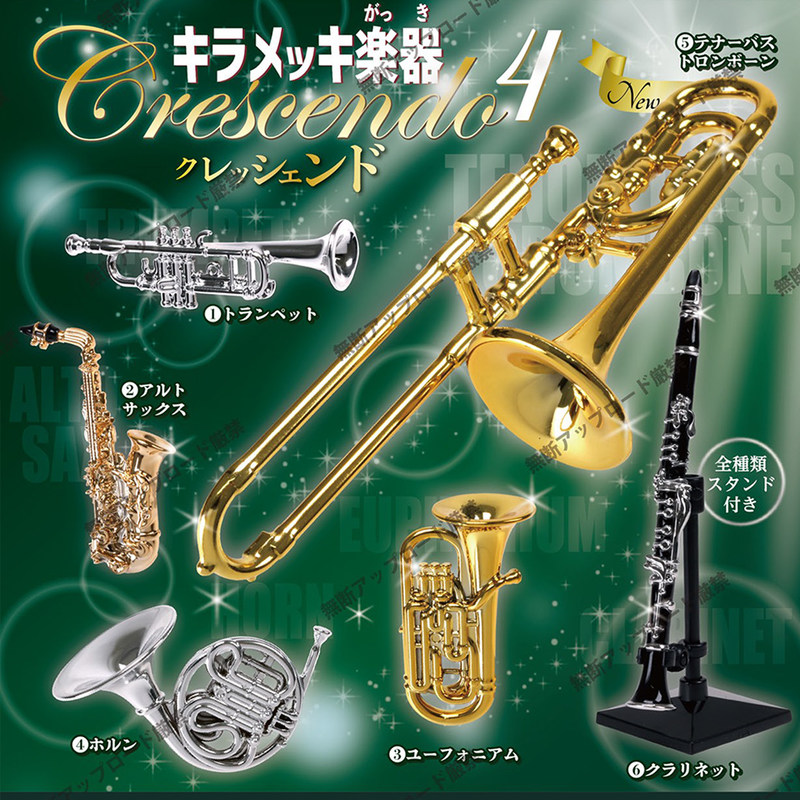 Музыкальная игрушка-реплика ми – обзор и цена Musical Instrument Japanese