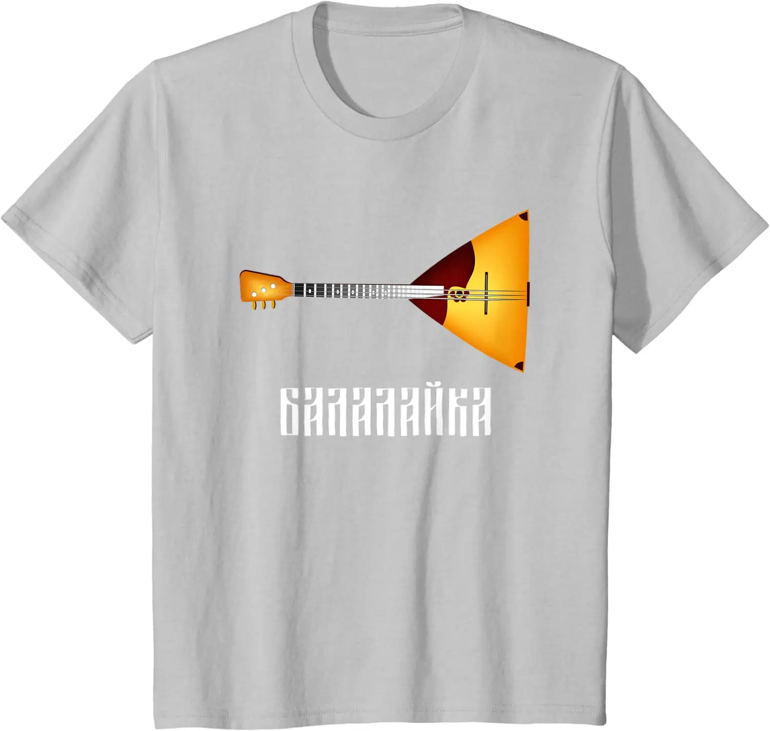 Футболка «Балалайка» с традици – обзор и цена Musical Instrument Balalaika
